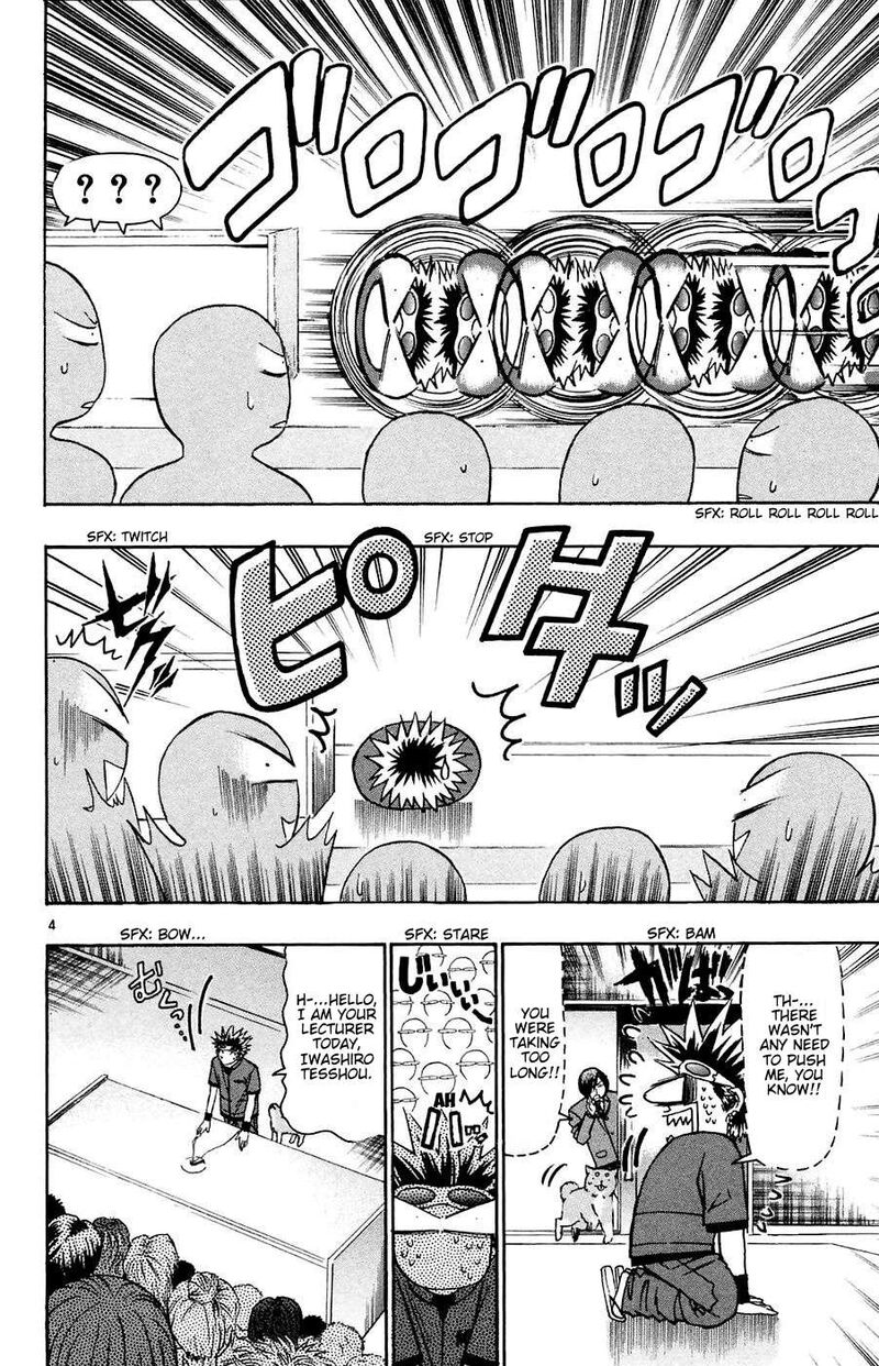 Wild Life Chapter 163 Page 4