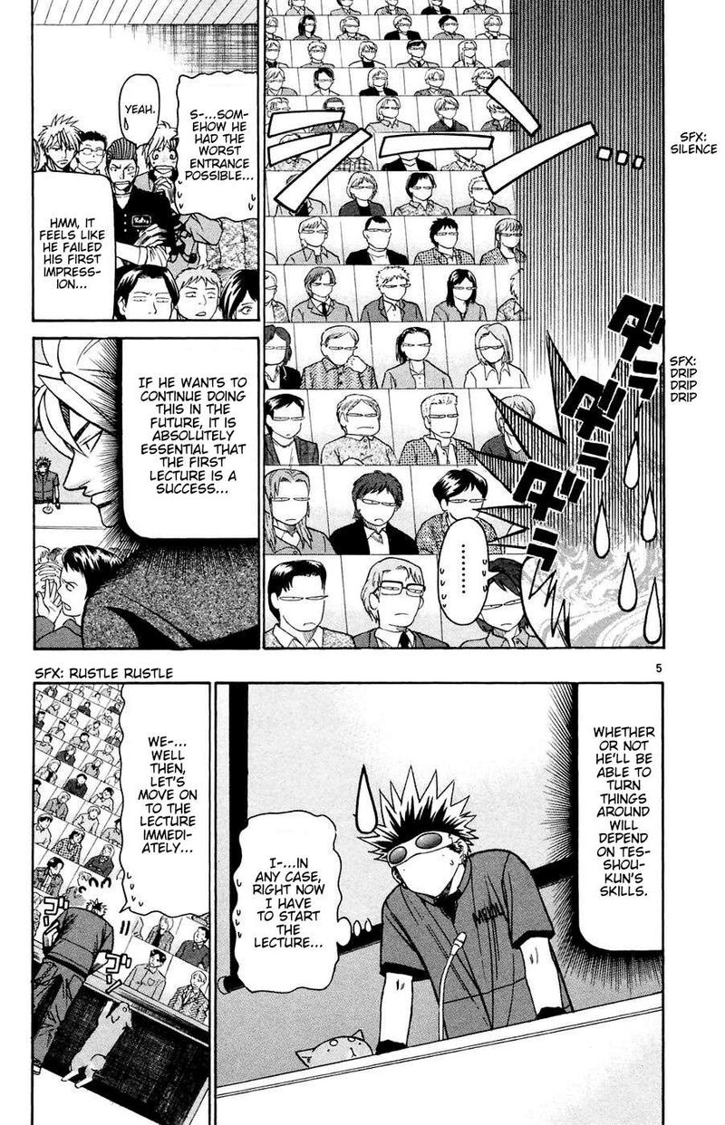 Wild Life Chapter 163 Page 5