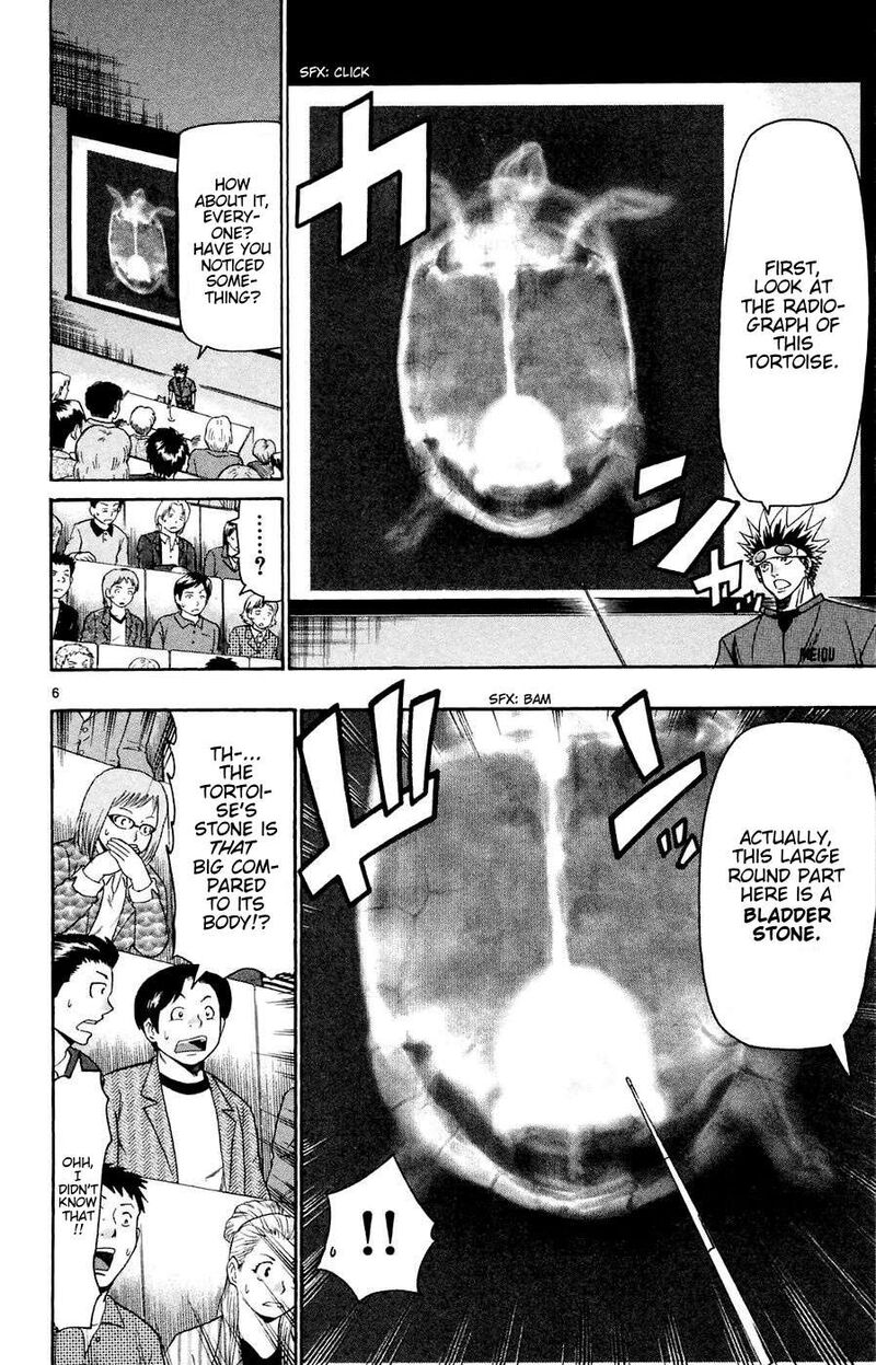 Wild Life Chapter 163 Page 6