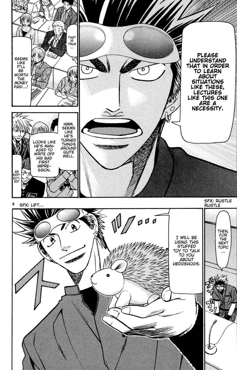 Wild Life Chapter 163 Page 8