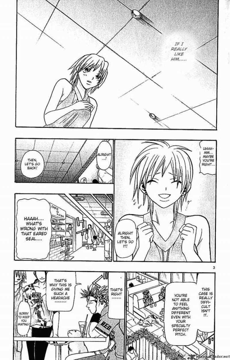 Wild Life Chapter 36 Page 4