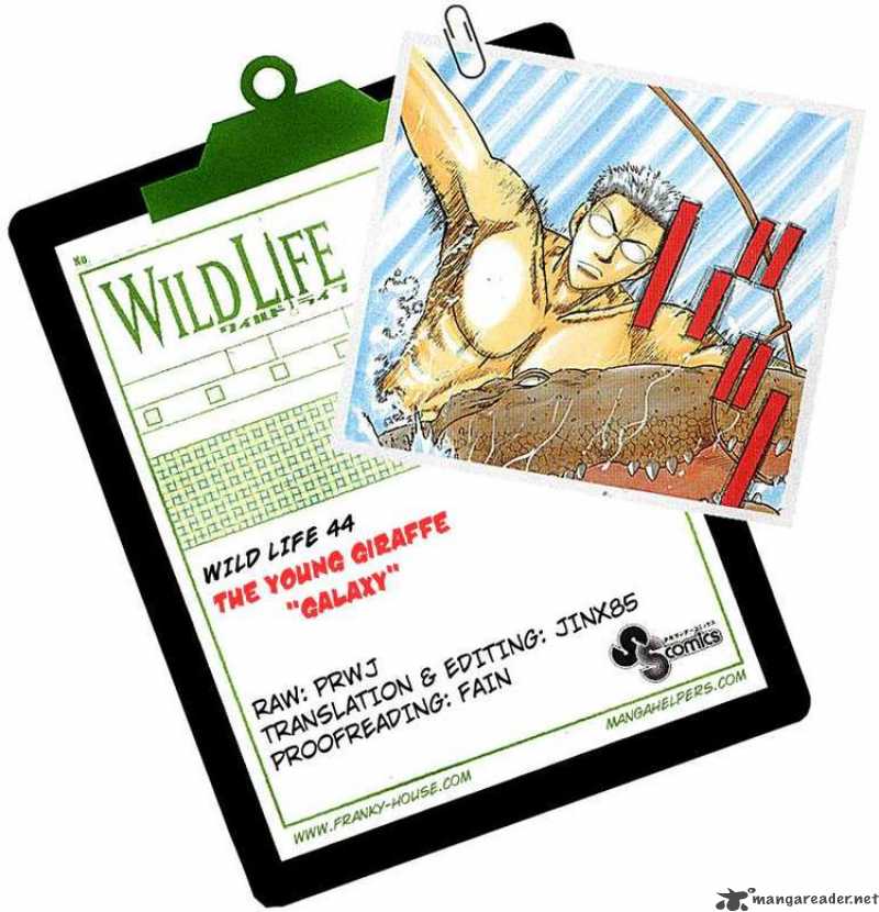 Wild Life Chapter 44 Page 23