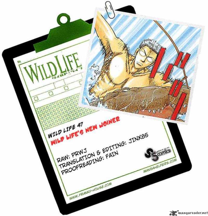 Wild Life Chapter 47 Page 22