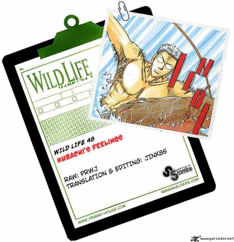 Wild Life Chapter 48 Page 20