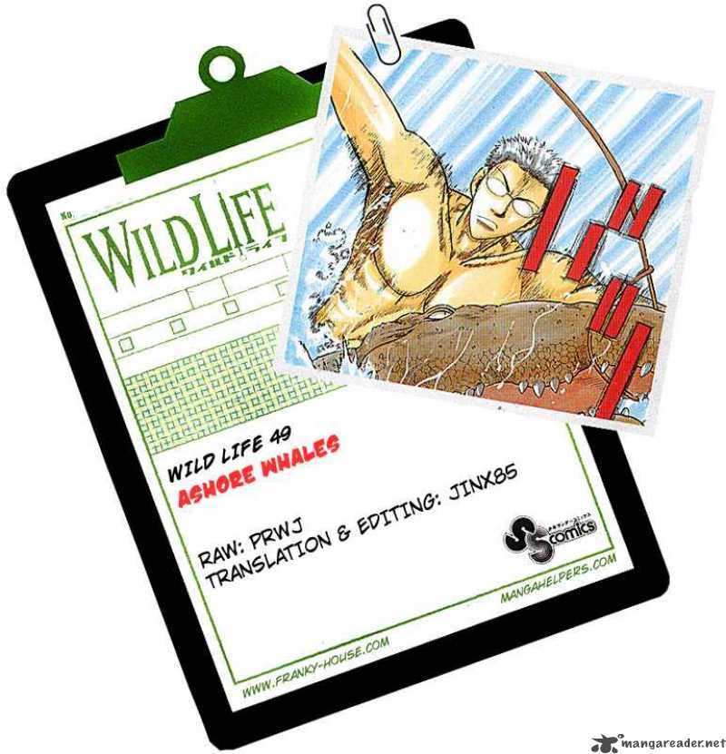 Wild Life Chapter 49 Page 27