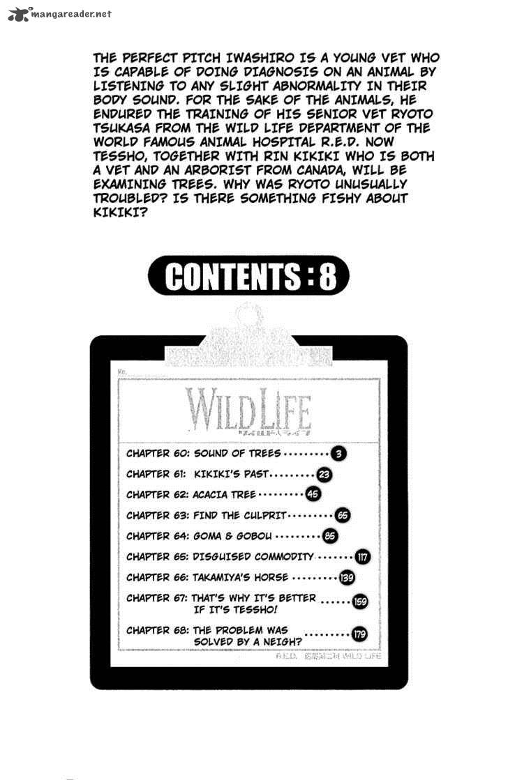 Wild Life Chapter 60 Page 4