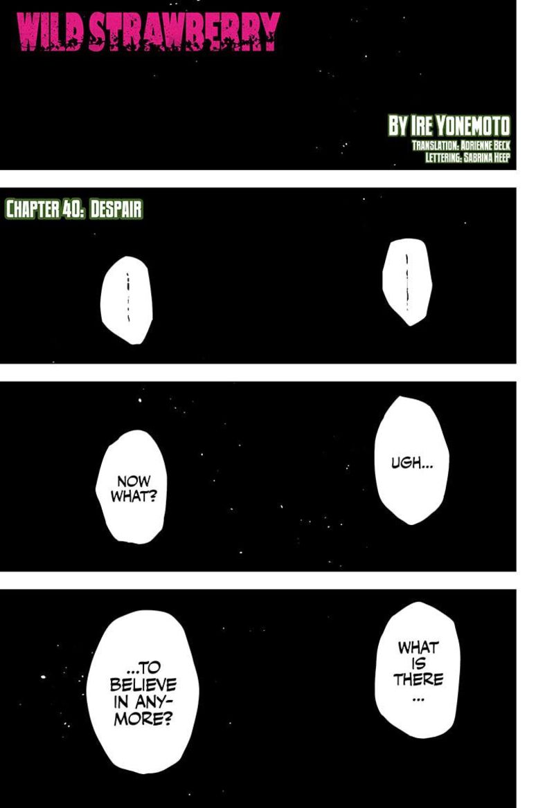 Wild Strawberry Chapter 40 Page 1