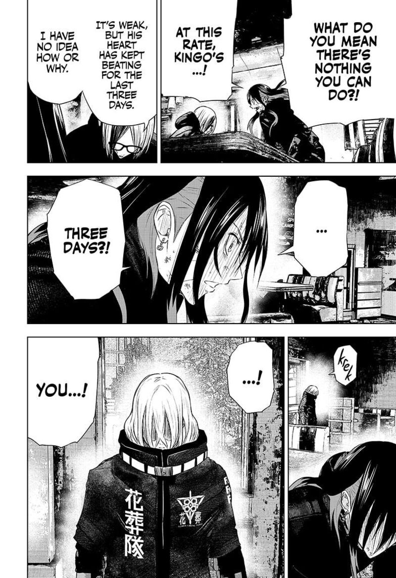 Wild Strawberry Chapter 40 Page 6