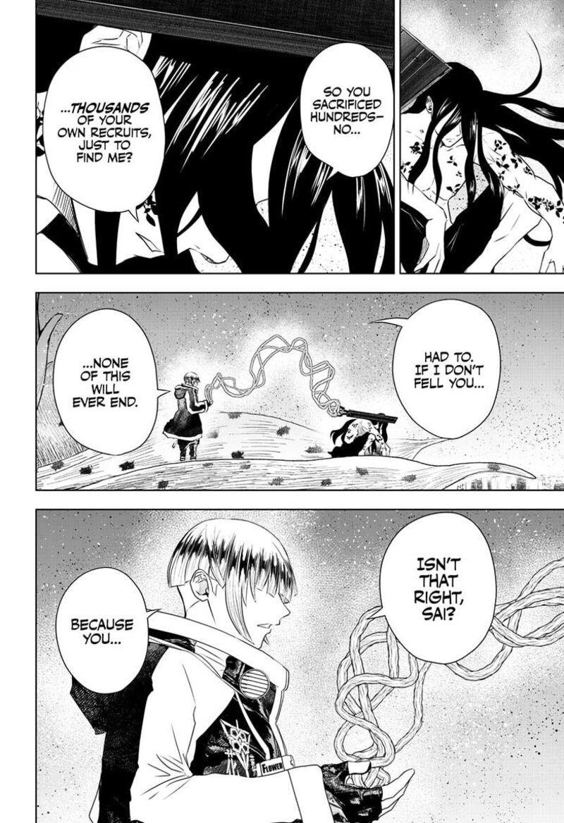 Wild Strawberry Chapter 43 Page 4