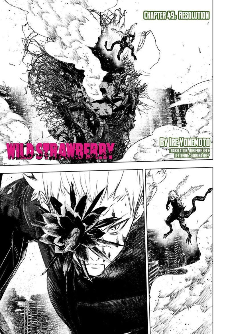 Wild Strawberry Chapter 49 Page 1