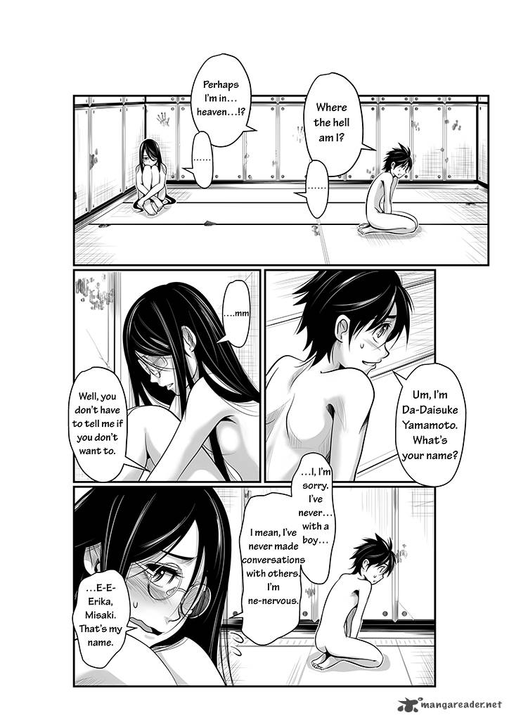 Wildcard Chapter 1 Page 29