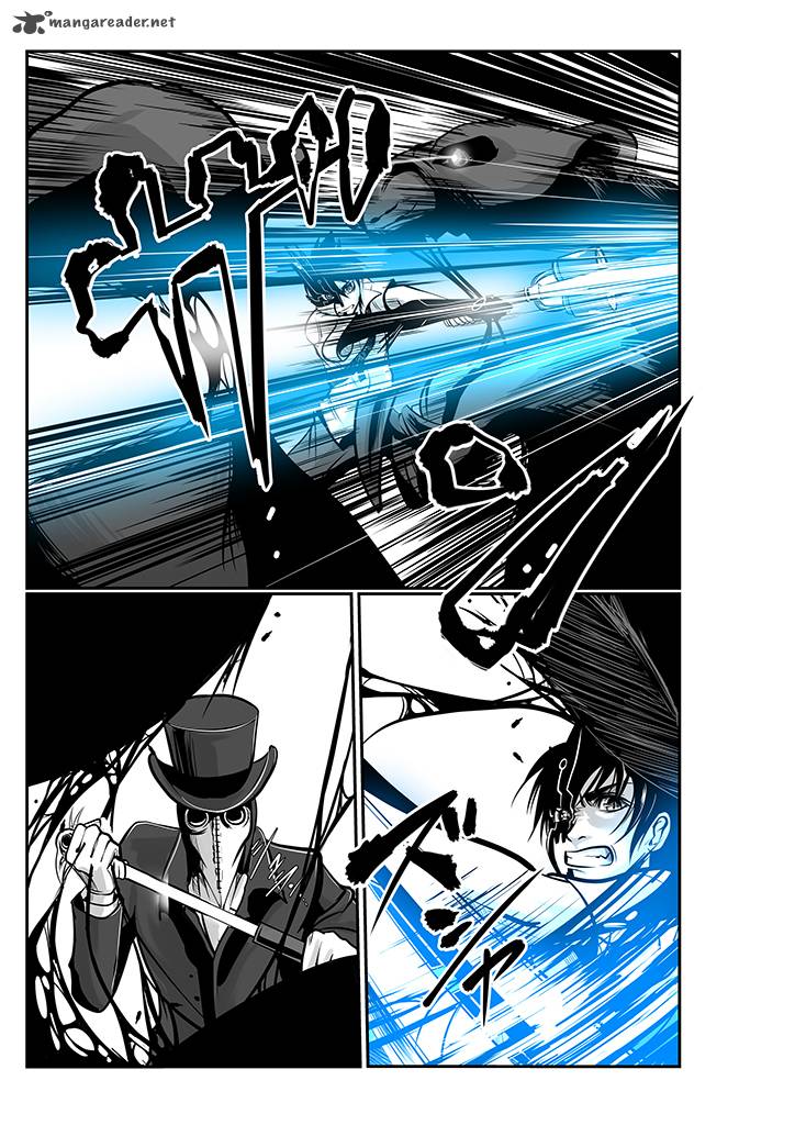 Wildcard Chapter 1 Page 7