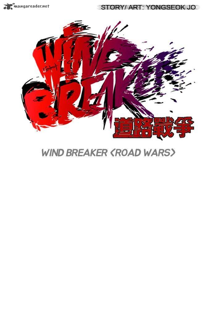 Wind Breaker Chapter 115 Page 11
