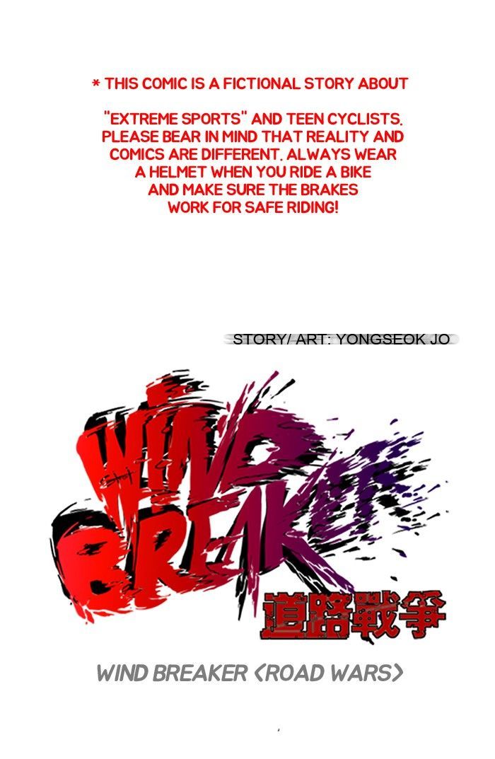 Wind Breaker Chapter 127 Page 1