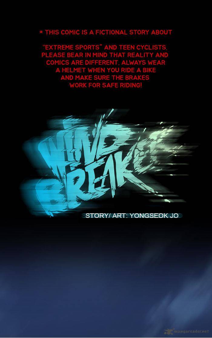 Wind Breaker Chapter 13 Page 1