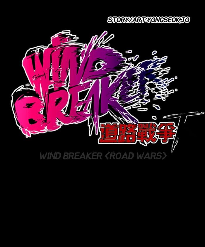 Wind Breaker Chapter 134 Page 62