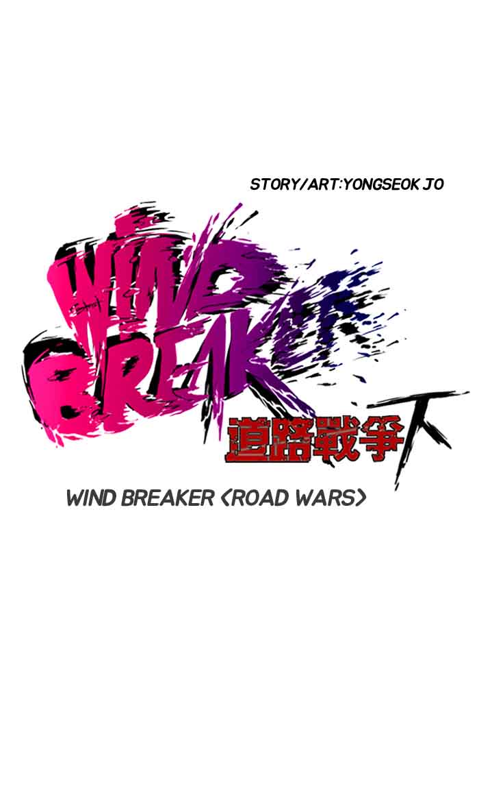 Wind Breaker Chapter 165 Page 18