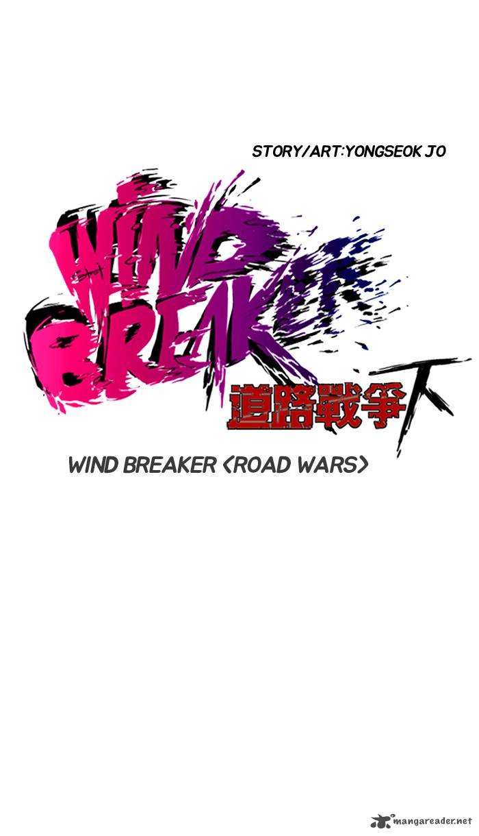 Wind Breaker Chapter 167 Page 5