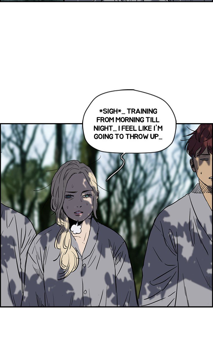 Wind Breaker Chapter 180 Page 11