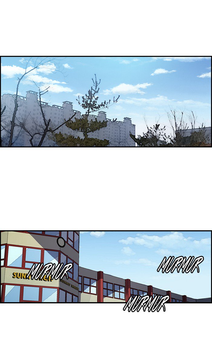 Wind Breaker Chapter 180 Page 33