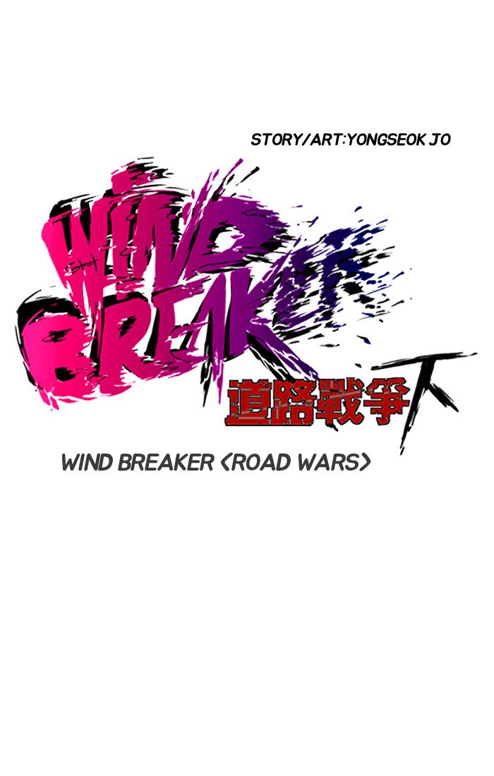 Wind Breaker Chapter 189 Page 6