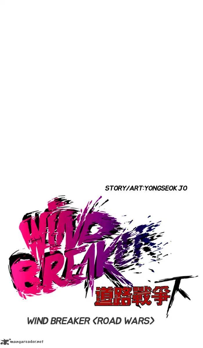 Wind Breaker Chapter 216 Page 13