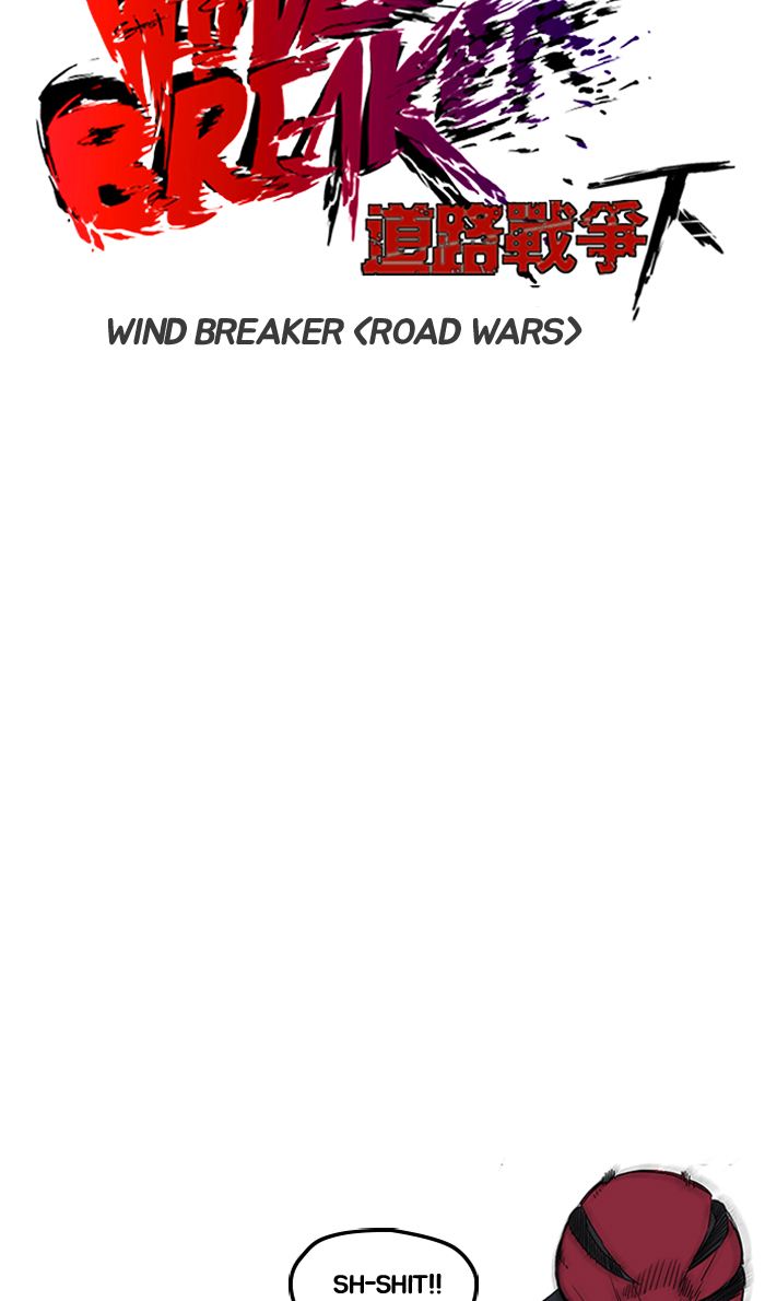 Wind Breaker Chapter 244 Page 18