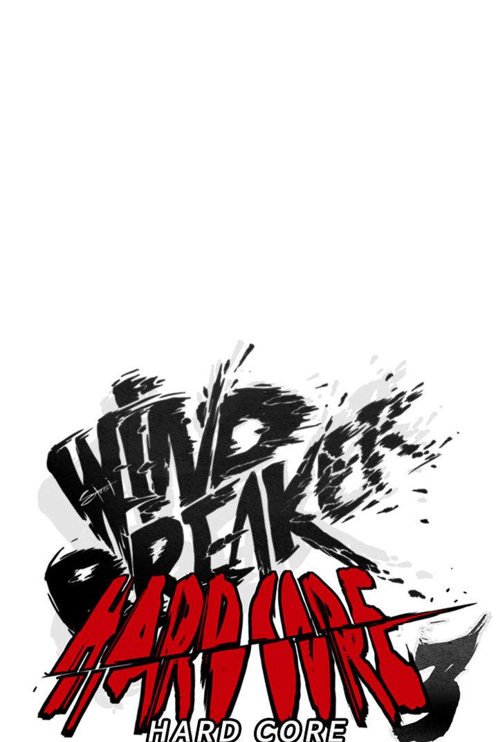 Wind Breaker Chapter 310 Page 30