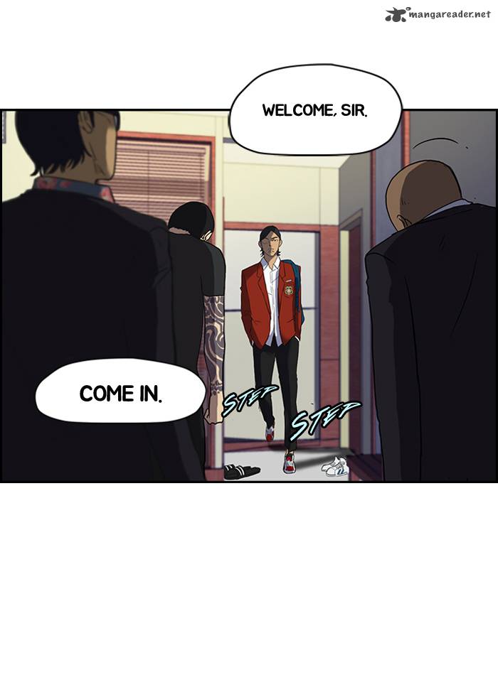 Wind Breaker Chapter 32 Page 7