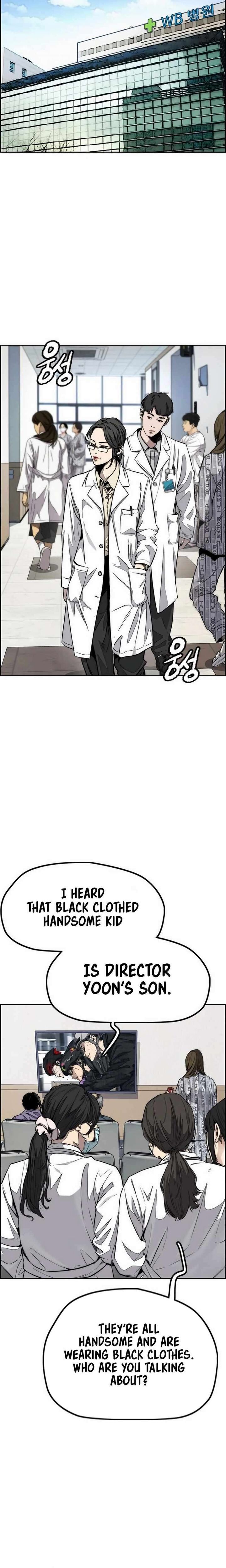 Wind Breaker Chapter 528 Page 29