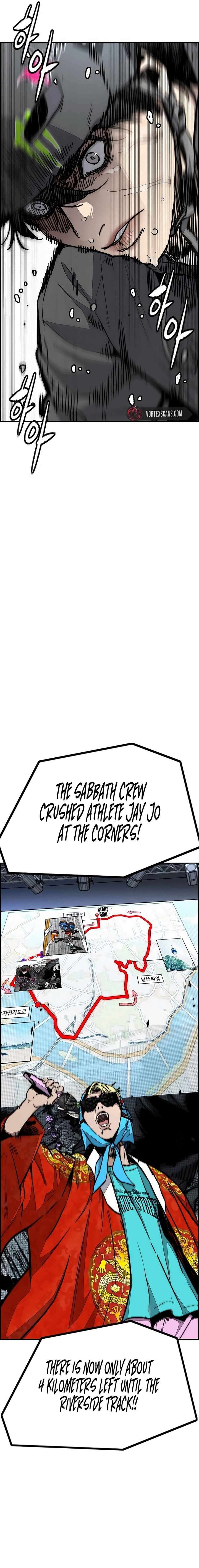 Wind Breaker Chapter 530 Page 7