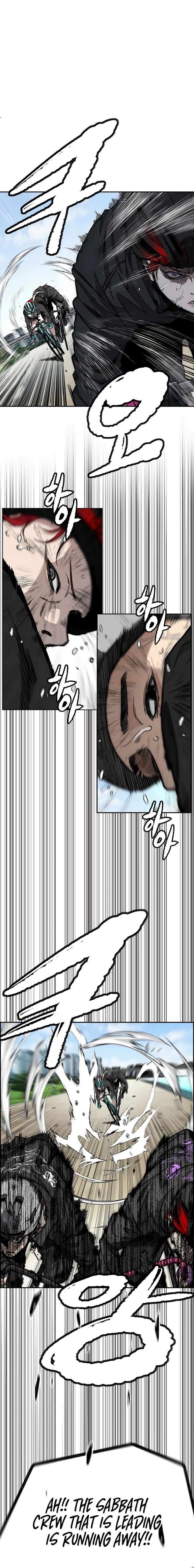Wind Breaker Chapter 531 Page 17
