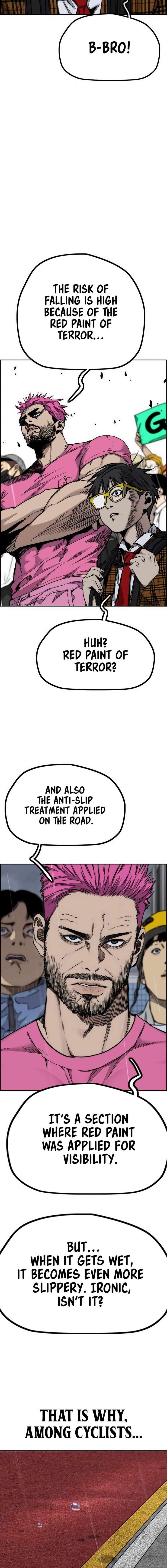 Wind Breaker Chapter 535 Page 13