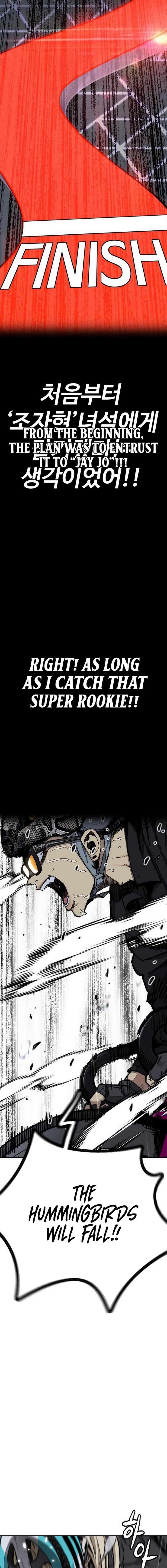 Wind Breaker Chapter 535 Page 17