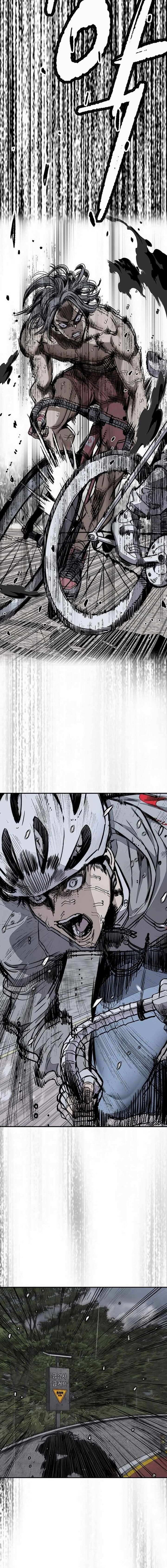 Wind Breaker Chapter 535 Page 24