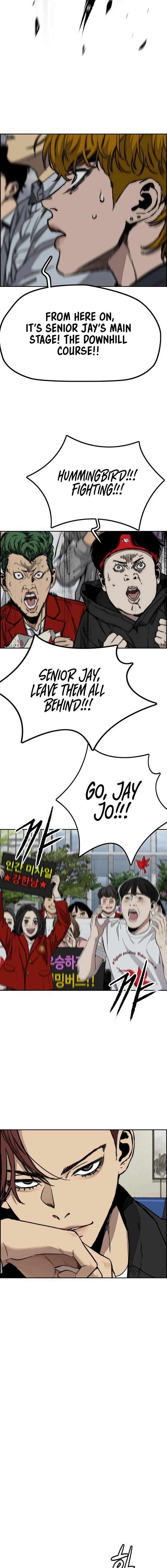 Wind Breaker Chapter 535 Page 4