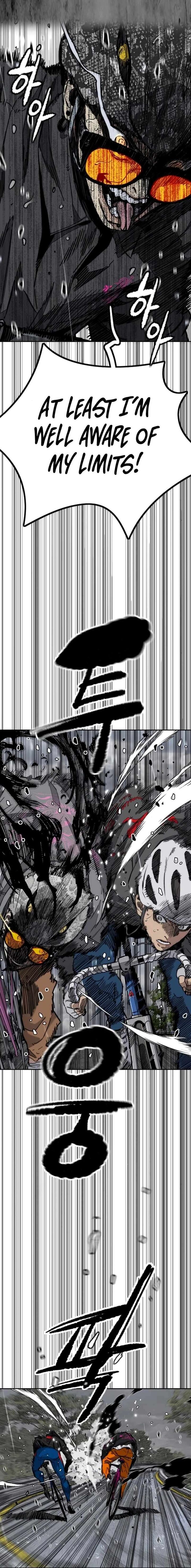 Wind Breaker Chapter 538 Page 18