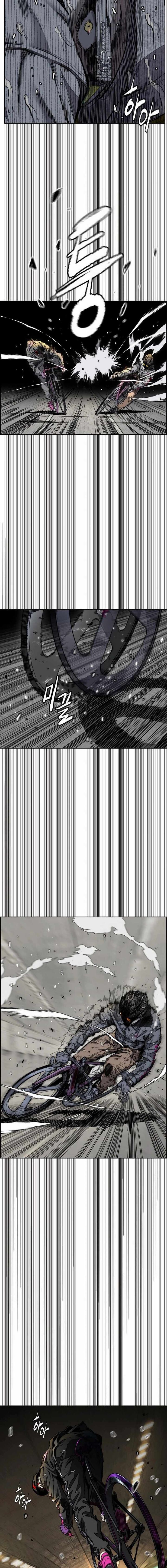 Wind Breaker Chapter 543 Page 4