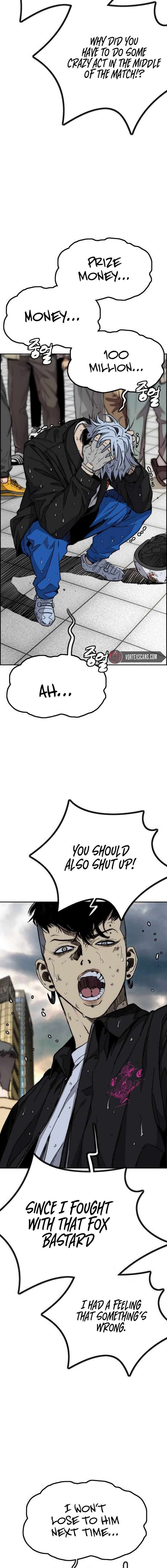Wind Breaker Chapter 546 Page 12