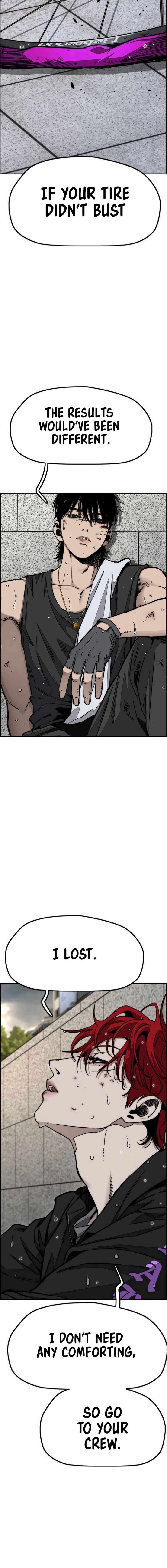 Wind Breaker Chapter 546 Page 6