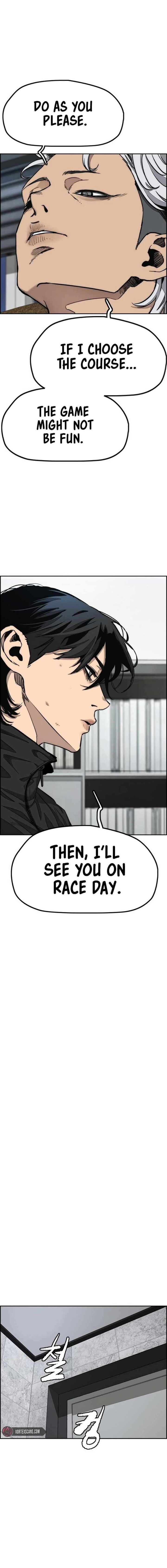 Wind Breaker Chapter 548 Page 2