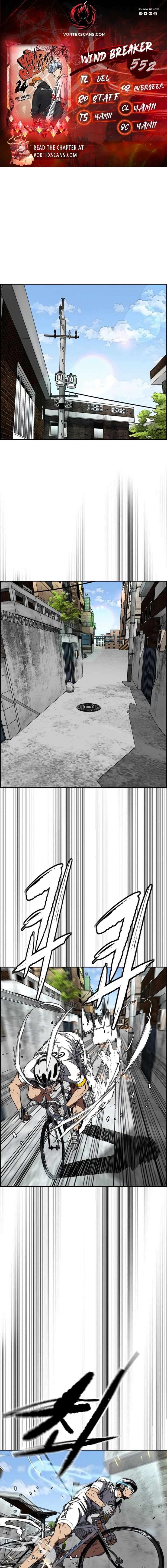 Wind Breaker Chapter 552 Page 1