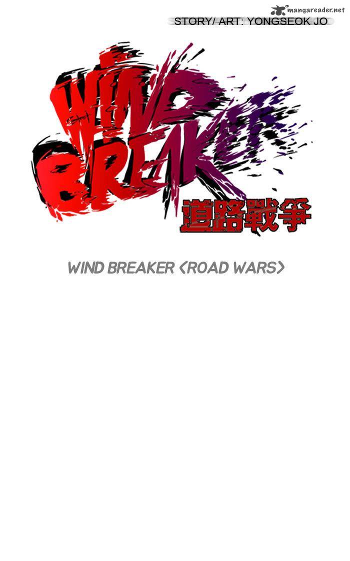 Wind Breaker Chapter 68 Page 13