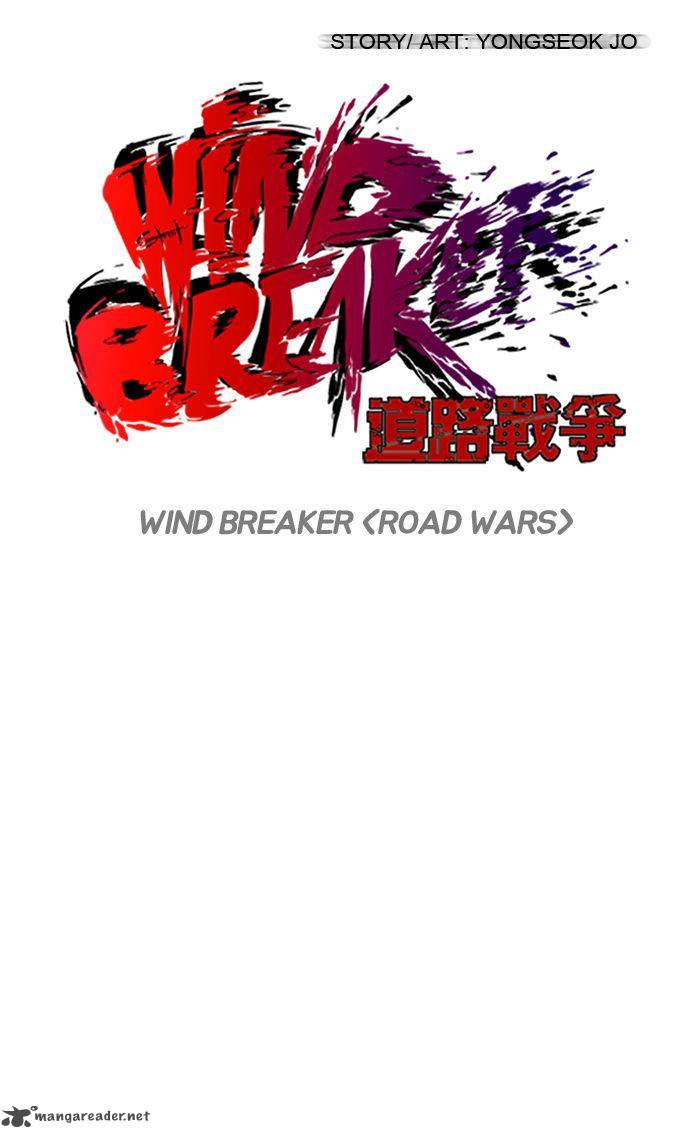 Wind Breaker Chapter 72 Page 27