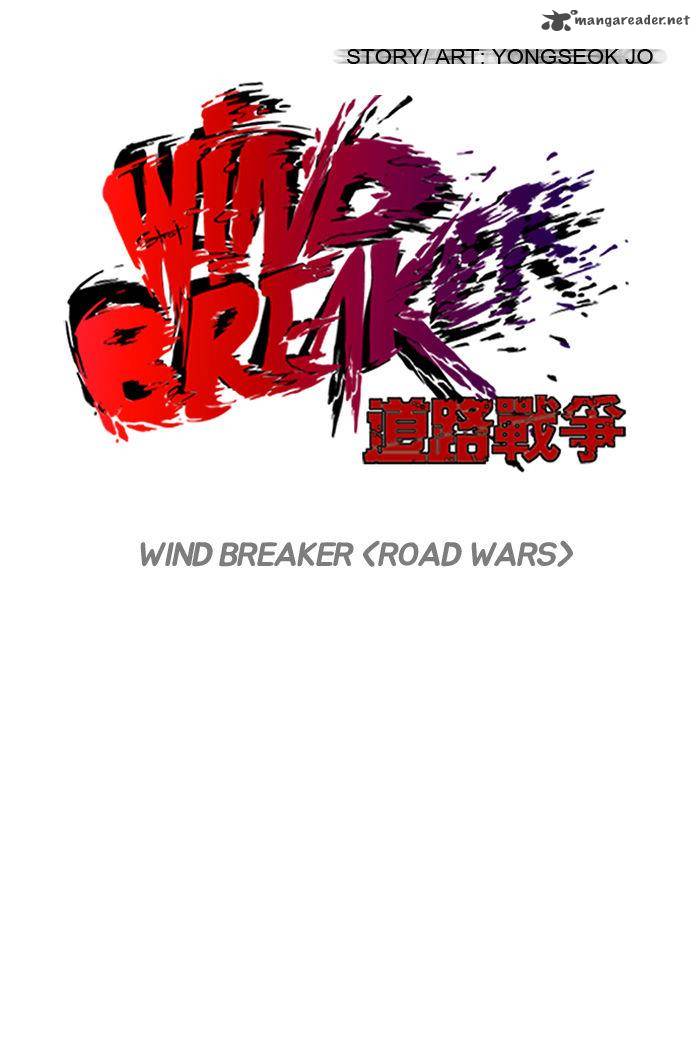 Wind Breaker Chapter 75 Page 9