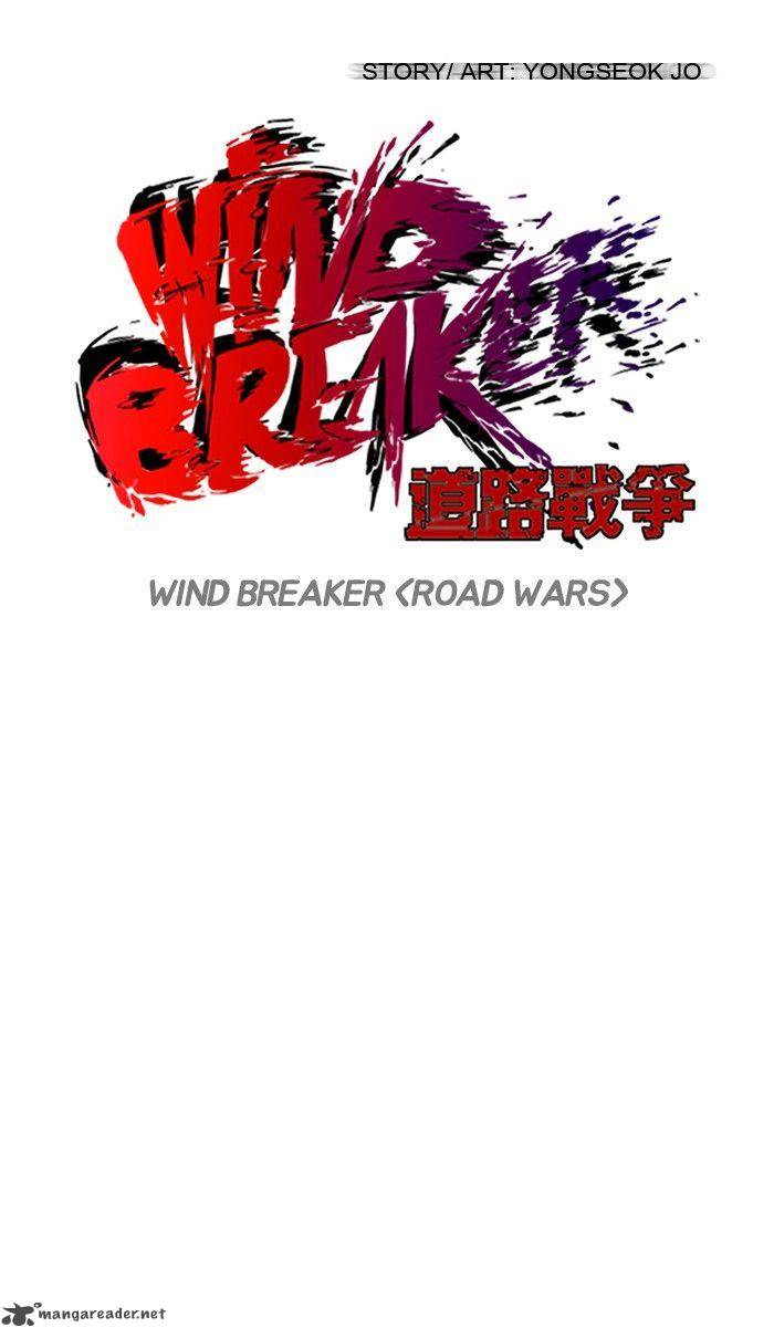 Wind Breaker Chapter 79 Page 8