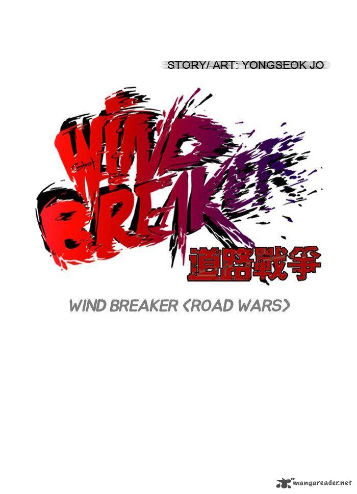 Wind Breaker Chapter 84 Page 17