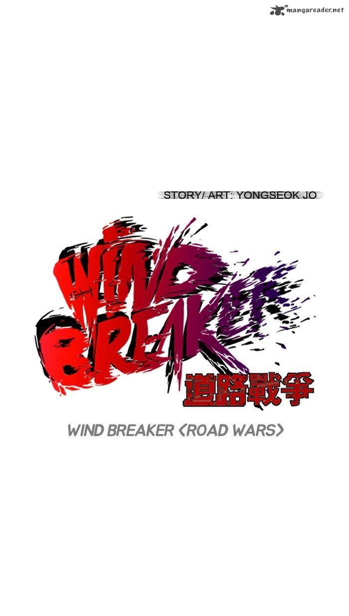 Wind Breaker Chapter 96 Page 9