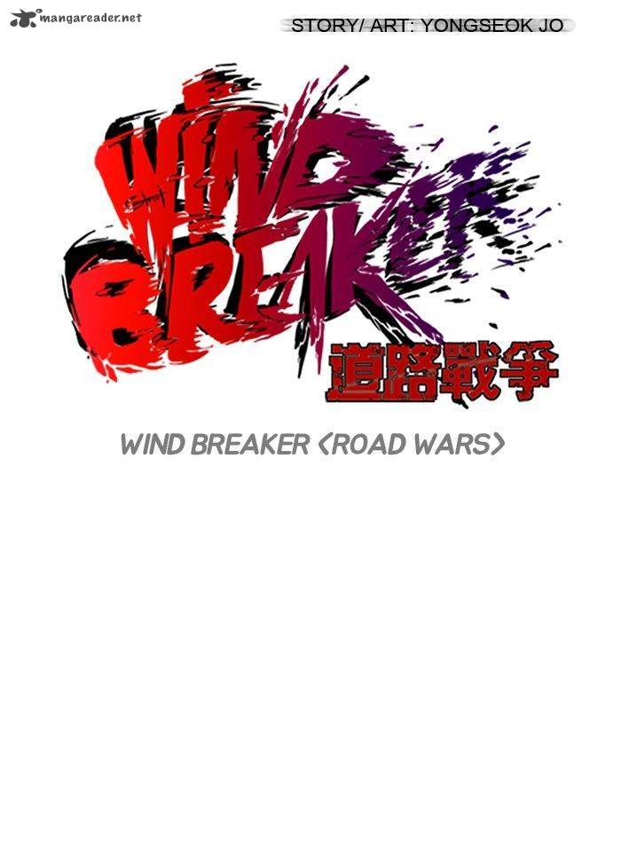 Wind Breaker Chapter 98 Page 13