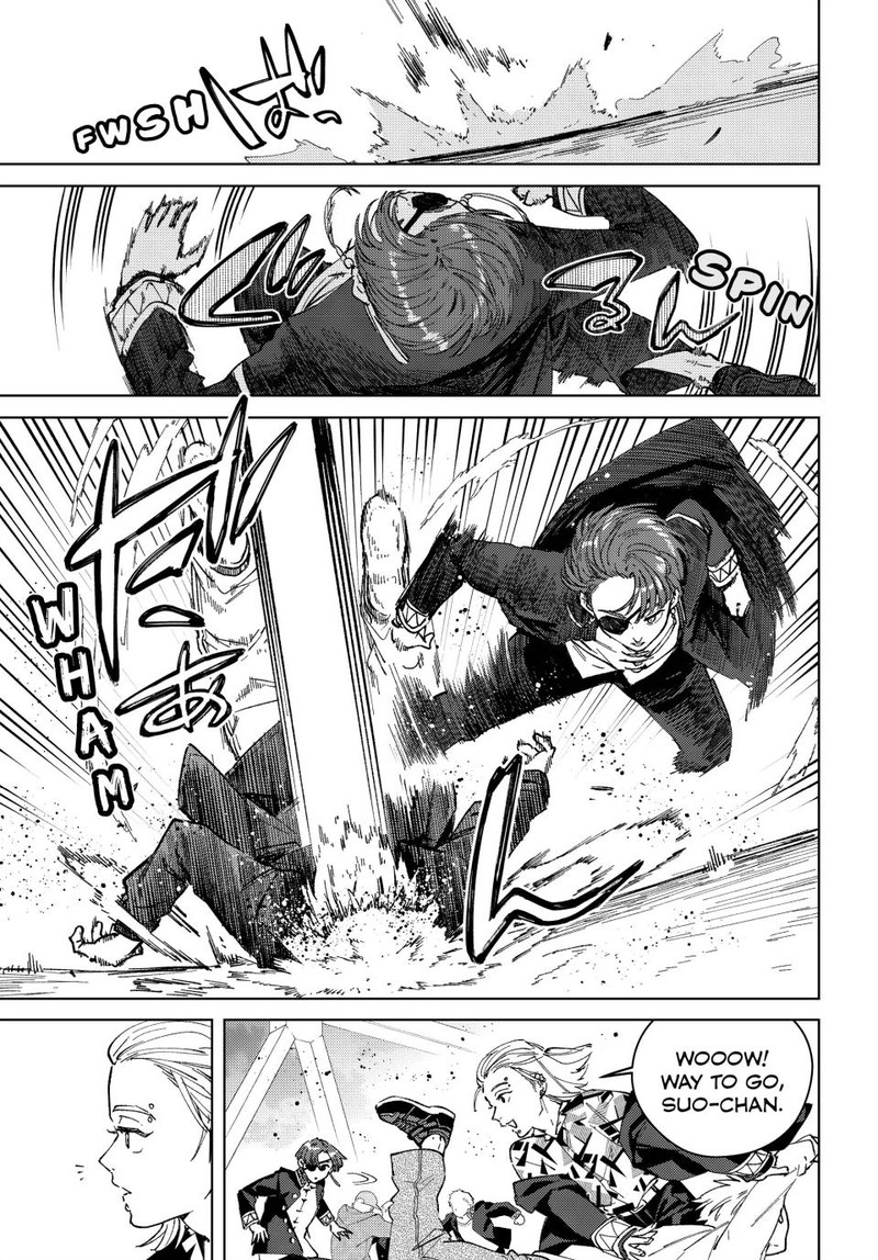 Wind Breaker Japan Chapter 103 Page 5